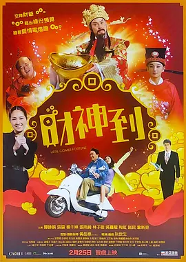 青青久久国产