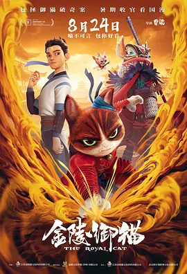 99精品福利