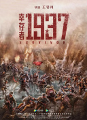 大杳焦伊人久久综合热